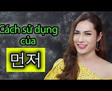 Học Tiếng Hàn Với Mẹ Hú Ra Tiếng Việt